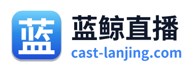 蓝鲸直播